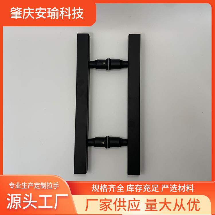 玻璃门圆管拉手直脚加厚不锈钢中砂有框门拉手斜脚方管H型手柄