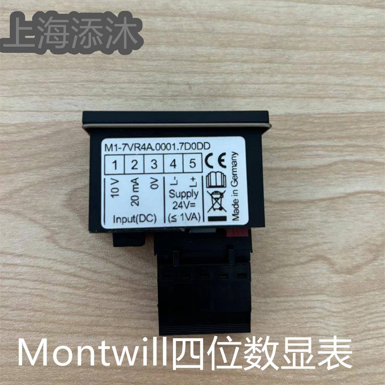 四位数显表M1-7VR4A.0001.7D0DD48*24mm报价快欢迎询价