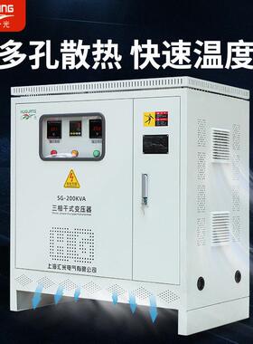 三相干式隔离变压器1140V690V660V变440V380V208V220V200V隔离变