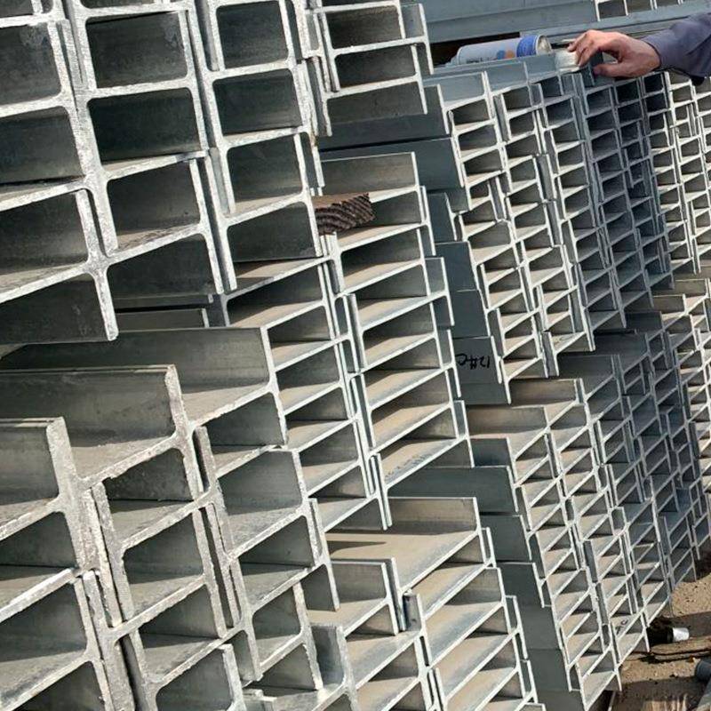 U形槽钢型钢轨道钢工字钢h型钢钢材热镀锌型材横梁现货钢结构