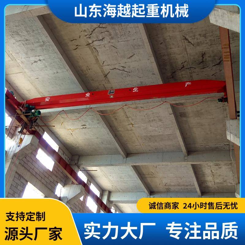 电动单梁起重机葫芦单梁天车航吊1-20T单梁起重机