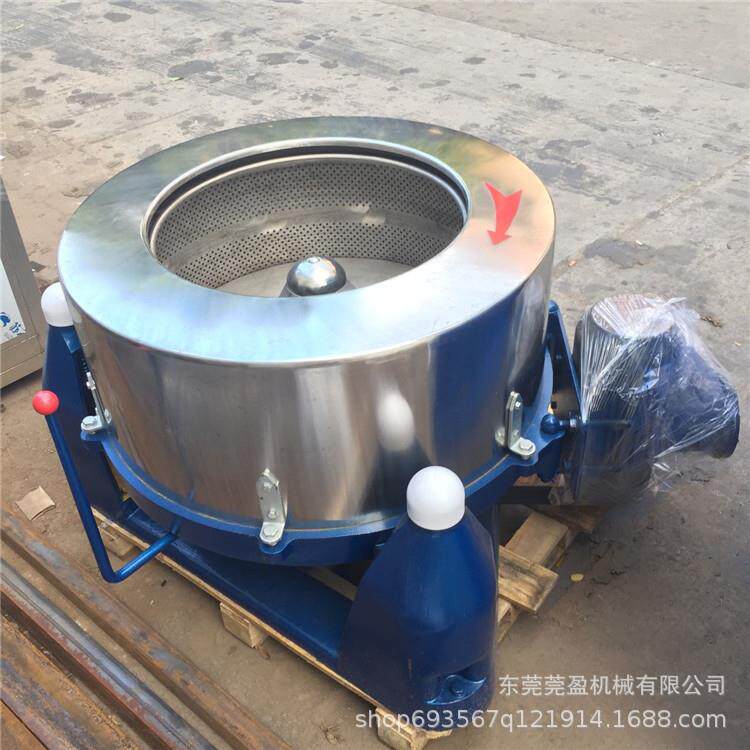 50kg衬塑脱水机耐腐蚀不锈钢酸辣白菜高速甩水机三足离心机
