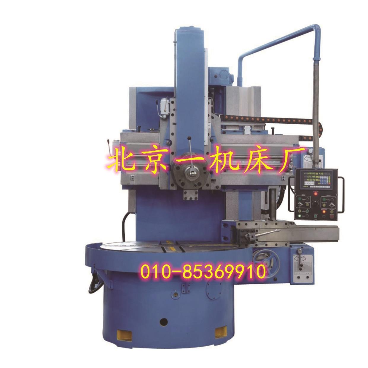 床厂直销CK5118单柱数控立式车床单立柱结构质保五年