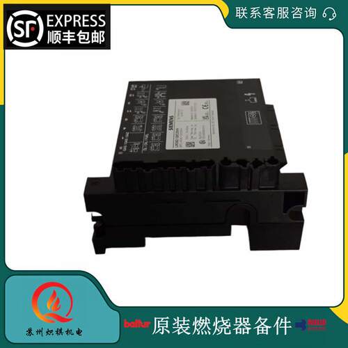LMO82.120C2WH6006威索控制器W-FM10点火程控盒LMO82.110C2WH