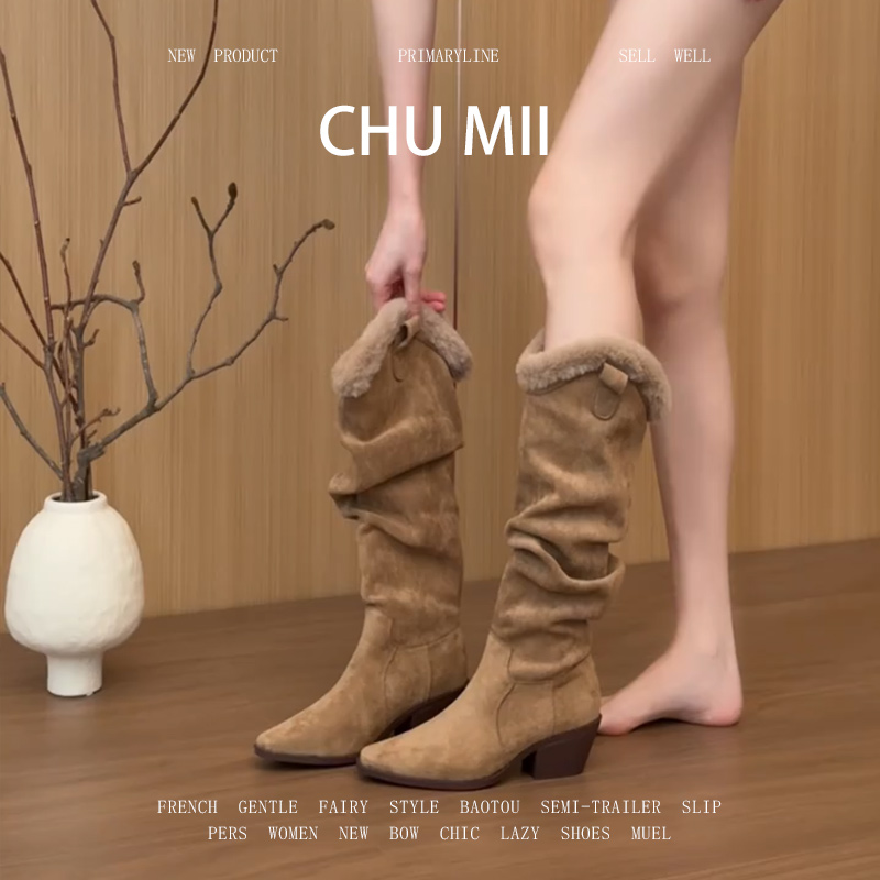 羊皮版~复古辣妹毛毛长筒