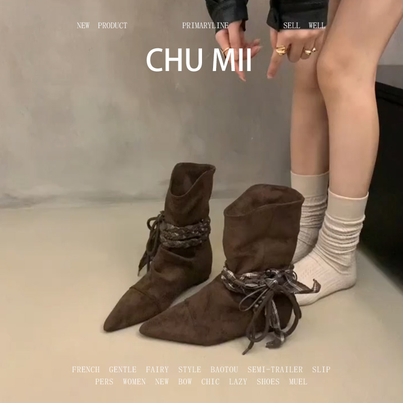 羊皮版~尖头内增高短靴女