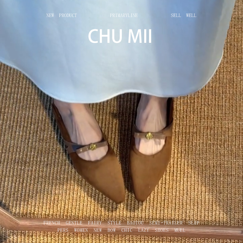 羊皮版~小众复古尖头单鞋