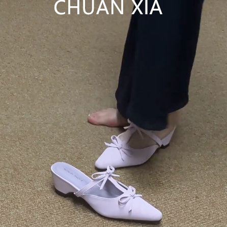 羊皮版~优雅紫色蝴蝶结单