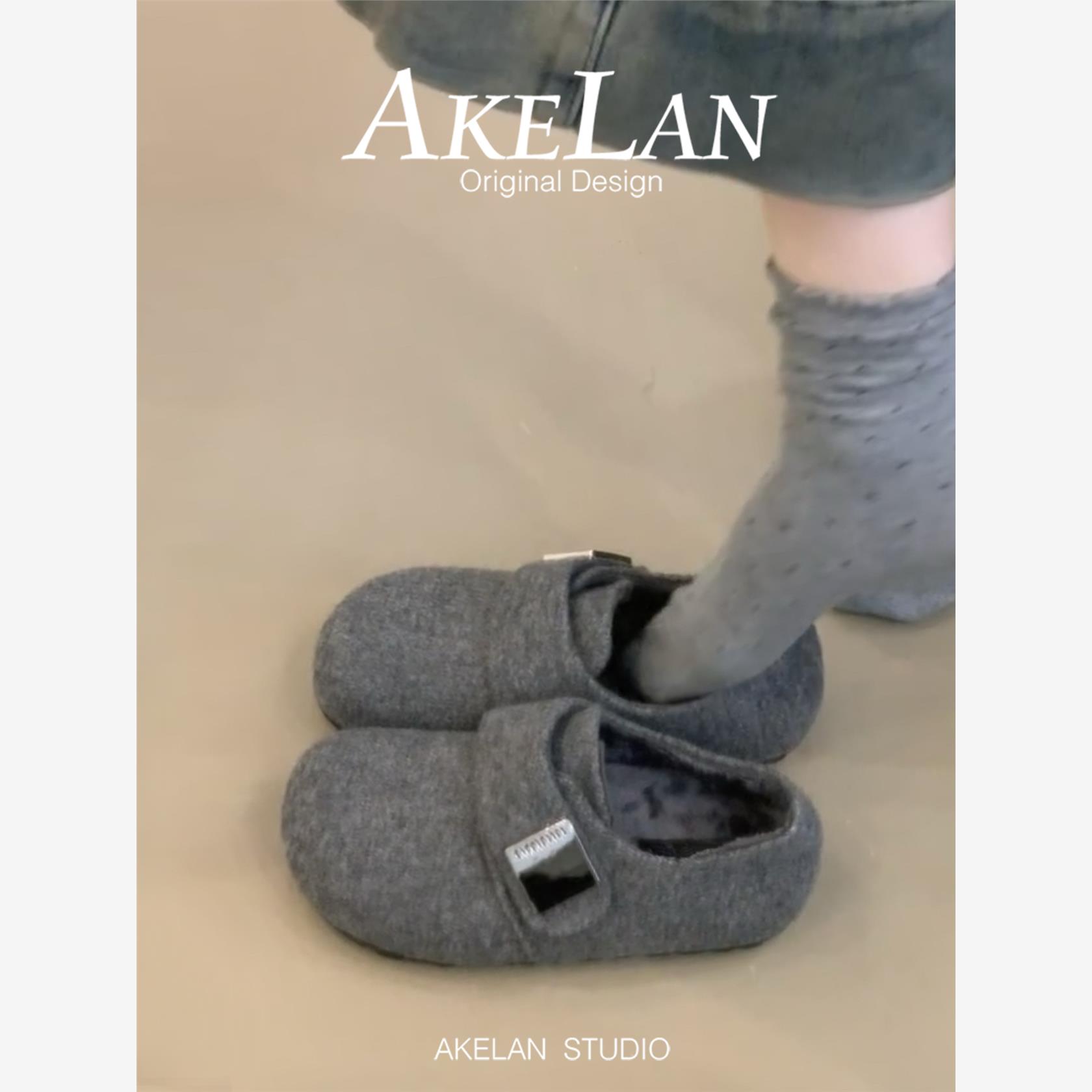 法式小个子毛呢勃肯鞋女