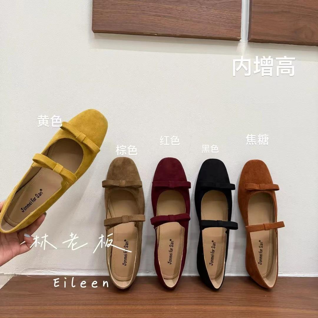 韩版百搭气质时尚绒面新