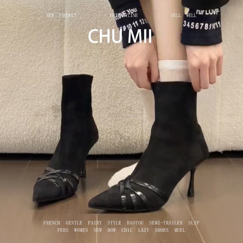 羊皮版~绒面尖头细跟高跟