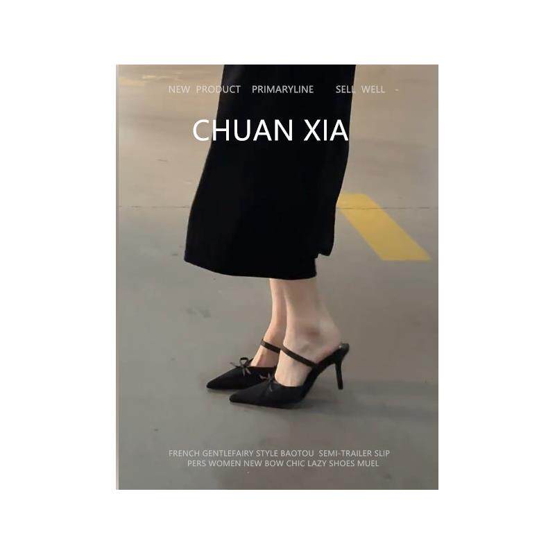 羊皮版~黑色绸缎细跟高跟鞋女法式仙女风尖头凉鞋绝美配裙子单鞋