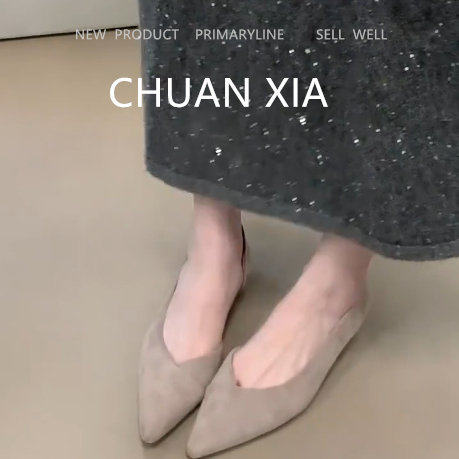 羊皮版~气质尖头浅口粗跟单鞋女配裙子侧空瓢鞋通勤软底晚晚鞋,女鞋,浅口单鞋,淘宝优惠券,粉丝福利购,淘宝优惠卷
