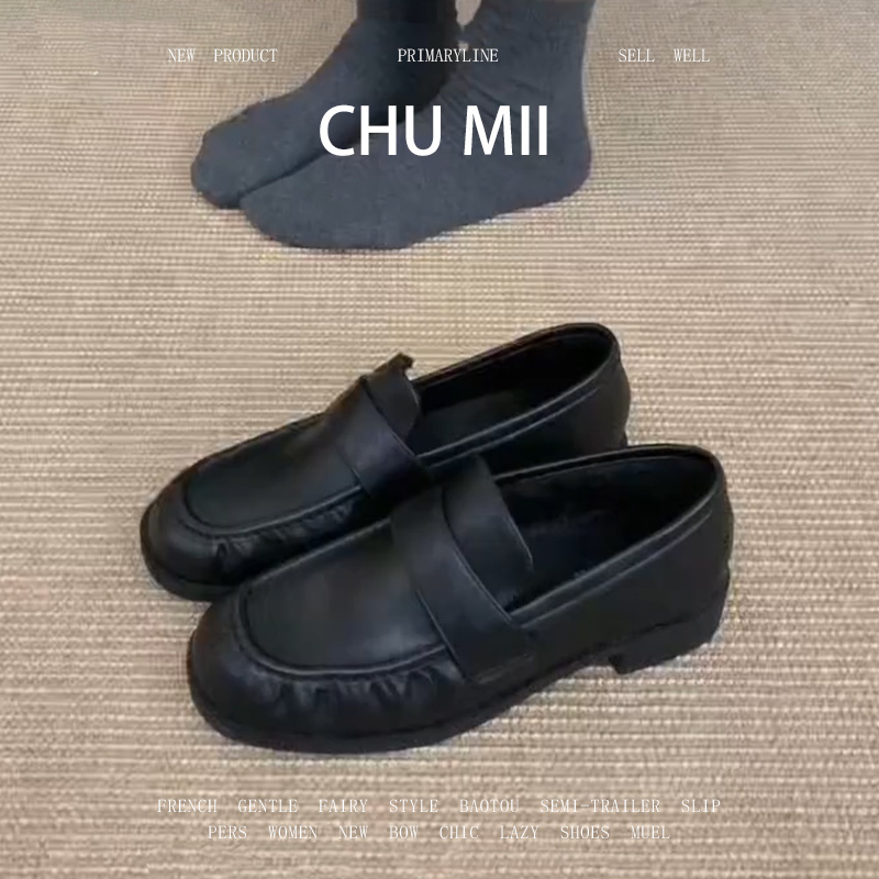 羊皮版~英伦风简约圆头乐福鞋女加绒一脚蹬豆豆鞋通勤粗跟小皮鞋