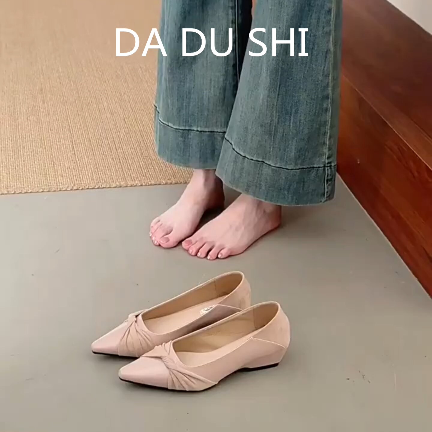 羊皮版！小香风漆皮尖头玛丽珍鞋女温柔粉色单鞋浅口内增高瓢鞋