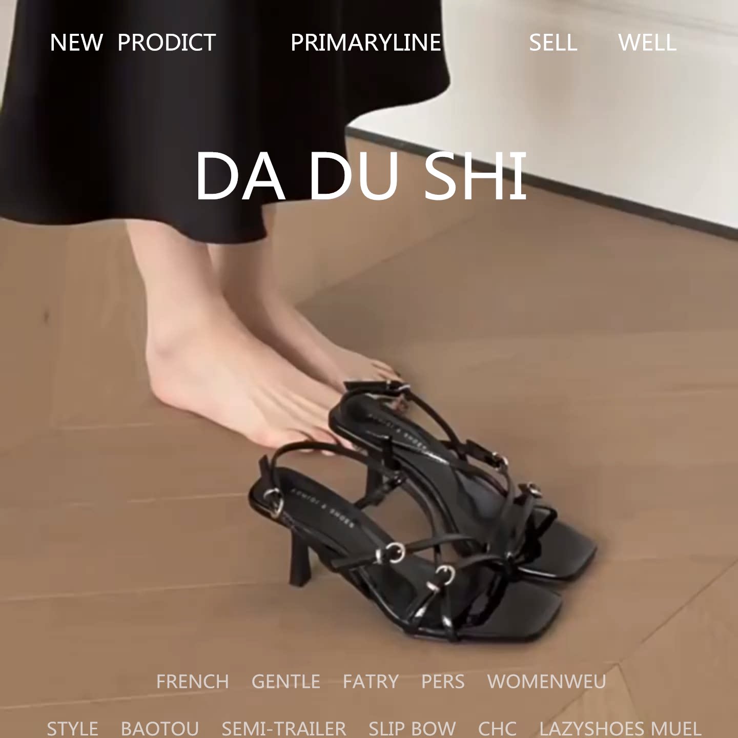 羊皮版！方头露趾细跟凉