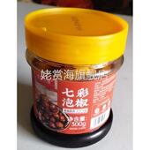 水灵水靓七彩泡椒土坛酱香浓郁酱油五彩椒灯笼辣香辣脆爽入味辣椒