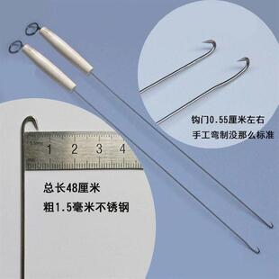 蛏子钩无刺一体钢鱼钩手工黄鳝钩纯手工黄鳝钩手钓细长超细钩子