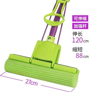 GZ6M海绵拖把免手洗家用懒人魔吸水海绵头一拖净瓷砖胶棉地拖替换