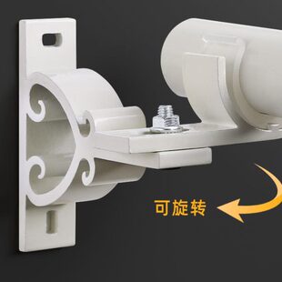 窗帘杆罗马杆支架支托底座侧装 可旋转加厚加长调节伸缩 顶装 对墙装