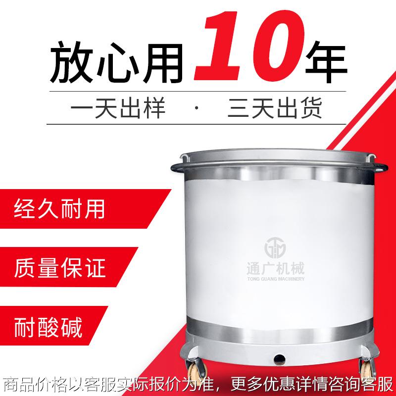 销售SUS201不锈钢拉缸 流体化工500L分散缸 移动式油墨涂料搅拌桶