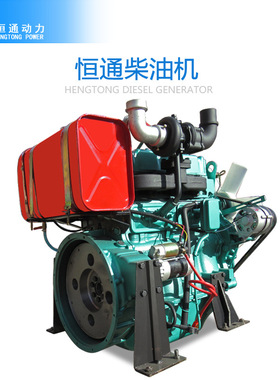 厂家 R4105ZDZH4105R4108柴油机工程机发电机动力工厂 联保