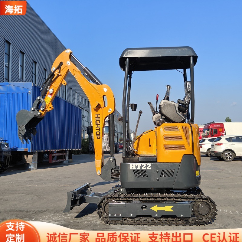 出口美国农用HT22微型挖掘机 农场建筑工地迷你沟机 两侧先导操作