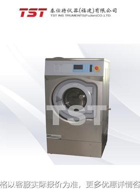 Wascator FOM 71 CLS国际标准洗衣机—仪器高效水洗