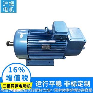 起重及治金用三项异步电动机 22W 厂家现货供应YZR225M