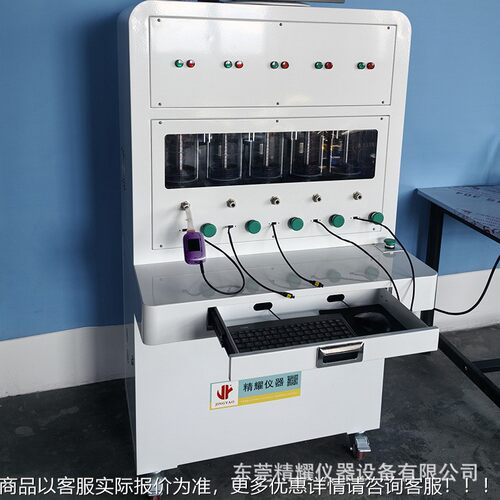 新款带电脑器吸功率校准测试仪 雾仪化器JY-268吸阻阻寿命试验机