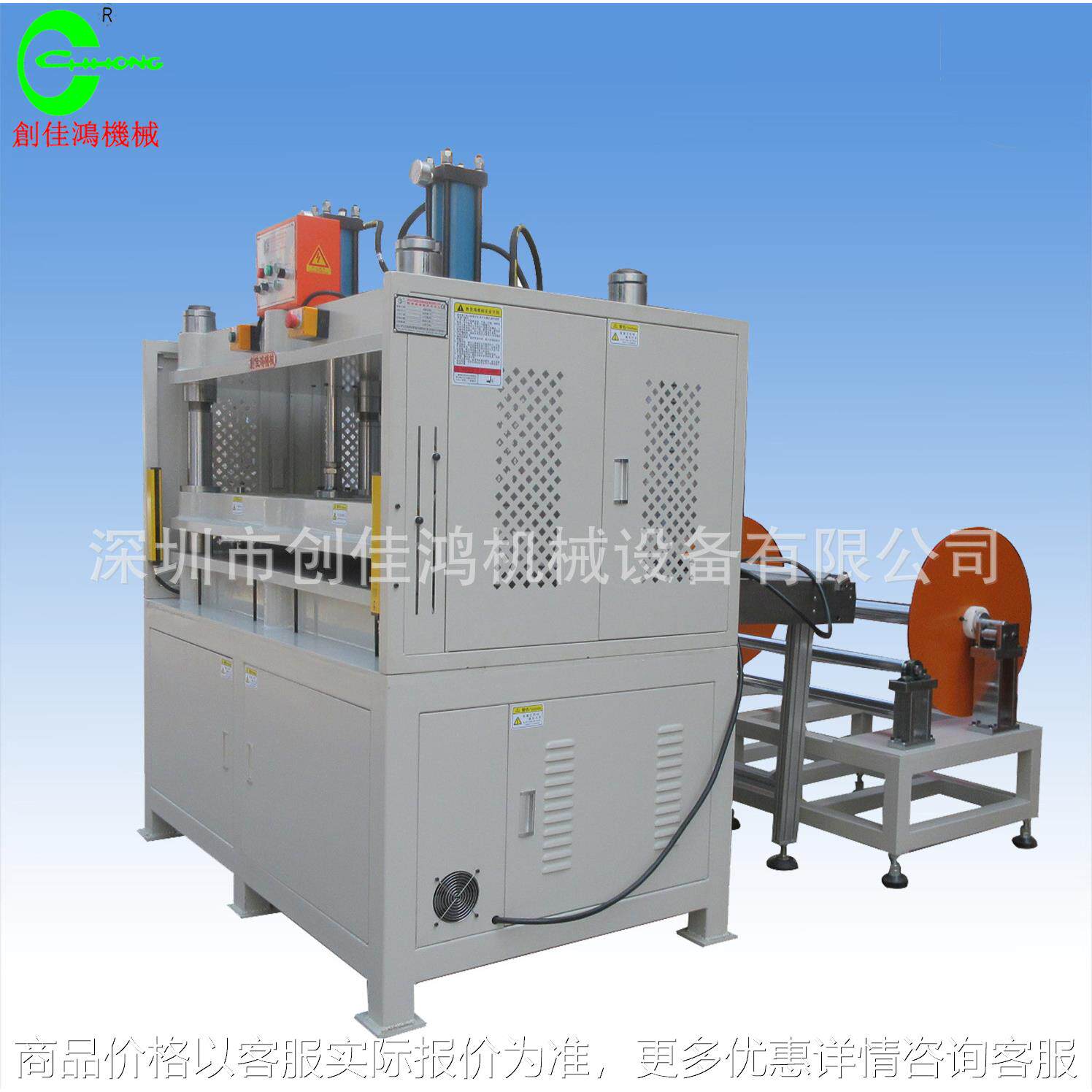 全自动皮革纸皮液压裁切机精密大台面露营帐篷模切机一年保修