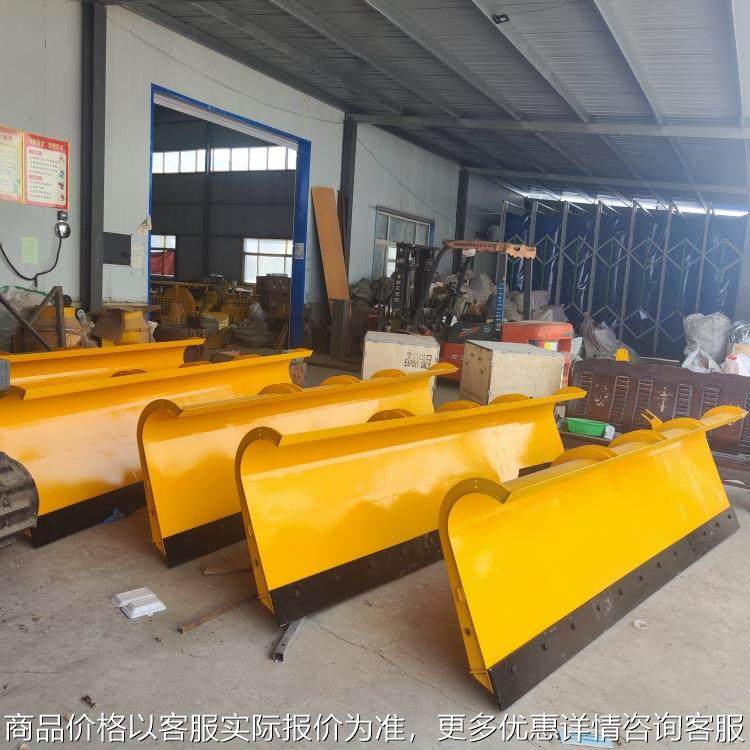 皮卡车载式除雪铲冬季路面除冰除雪设备洒水车装载机改装的推雪铲,搬运/仓储/物流设备,电梯/传菜机/升降机/提升机,淘宝优惠券,粉丝福利购,淘宝优惠卷