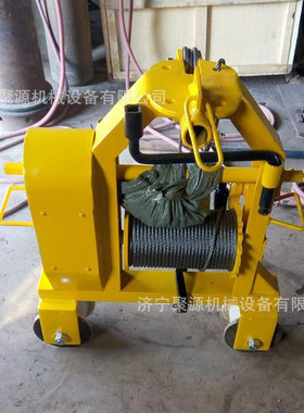 SLY-3型轨道运轨车铁路钢轨搬运车矿用小型铁路钢轨单双轨运轨器