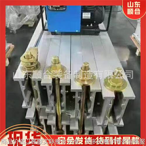 矿用皮带硫化机 自动报警 LBD-2200/1140(660)S矿用皮带硫化机