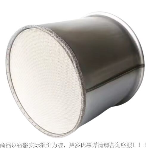 811适5103015用于MAN曼车DP7F柴油颗粒物过滤器催7化器3105631705