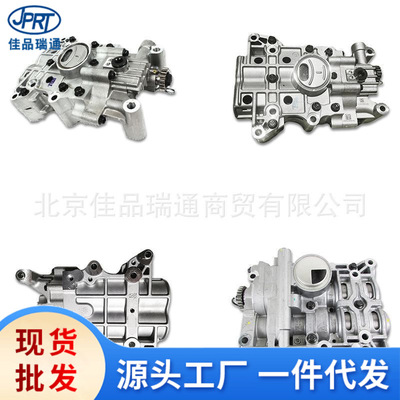 适用于现代起亚平衡轴总成 23300-2ggc0 23300-25922 2330025922