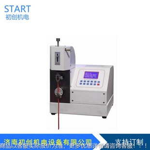 纸张耐折度仪 MI应纸张折T测定仪 01测试仪耐 供耐折度MIT