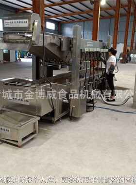 供应鸡柳条全油自动炸巴线设 锅油炸备 电加热连续式油850炸线机