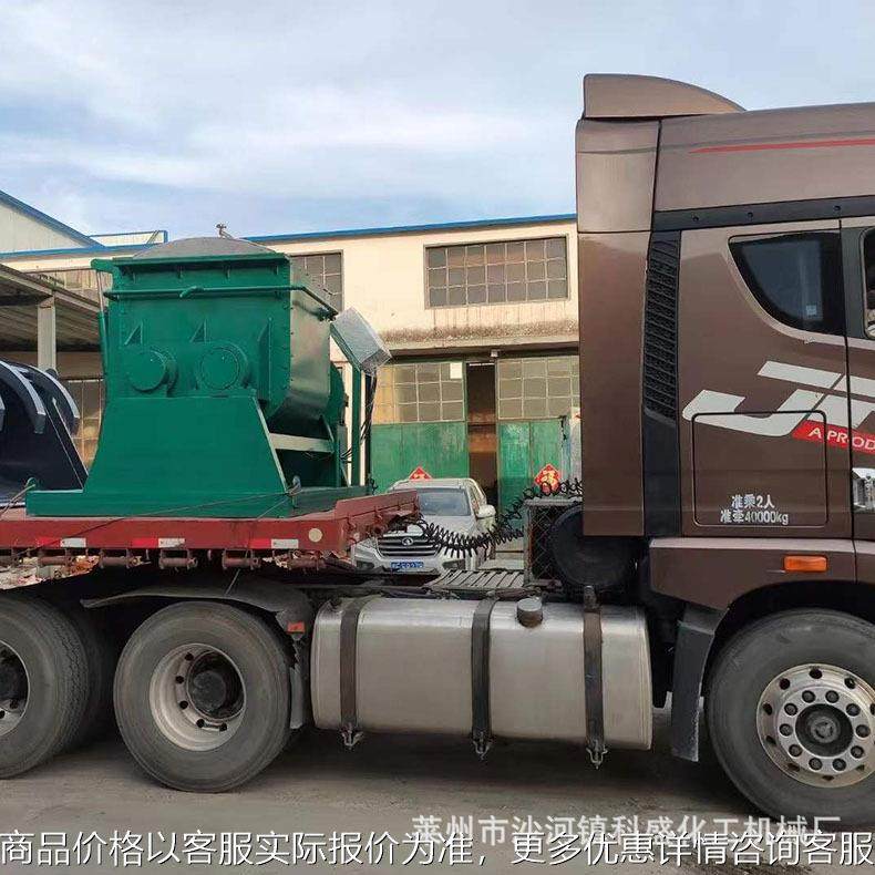 厂家供应液态胶捏合机 50L-3000L硅胶捏合机 电加热不锈钢真空捏,五金/工具,其他机械五金,淘宝优惠券,粉丝福利购,淘宝优惠卷