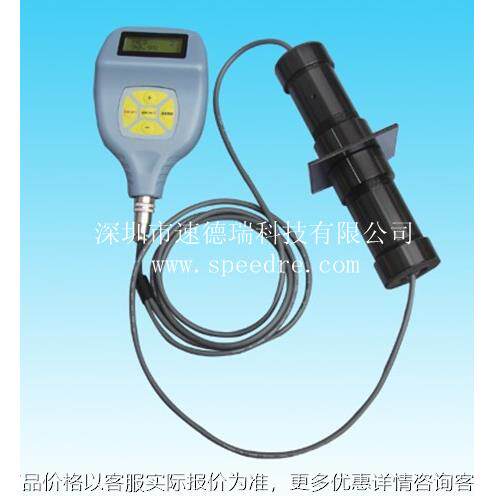 玻璃塑胶产品 透光率检测仪 SDR855 透光率计
