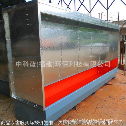 锈钢自动除粉尘木工喷漆不柜水XF-4帘 柜小型水帘柜供加工定应制