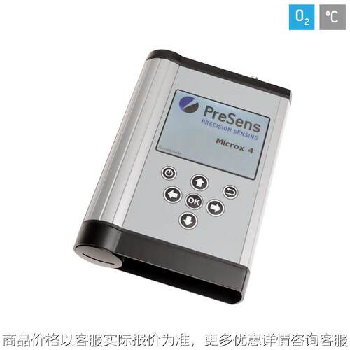 德国便携式光纤测氧仪Microx 4