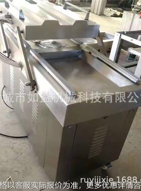 全套设备即食藕片真空机 下凹式清水藕片真空包装机 自动藕片封口