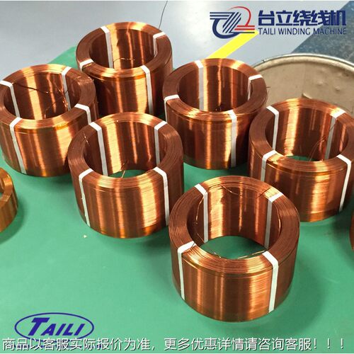 精密绕线厂家 大扭不力汽车发JEX电机线圈机绕线 排线精密机交叉