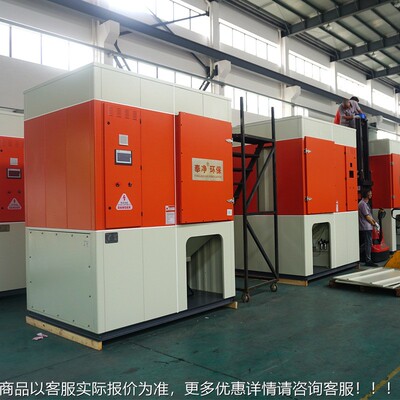 HZH烟尘化一体机 烟净化净系统 多工位焊点接烟净尘焊化奉净厂家