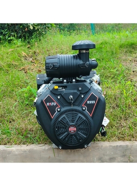 36马力双缸汽油发动机R999cc润通科技RATO风冷