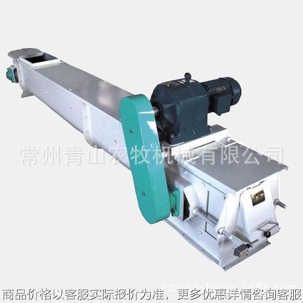 厂家直销刮板输送机TGSS20 25 32 40链条运输机颗粒输送刮板机