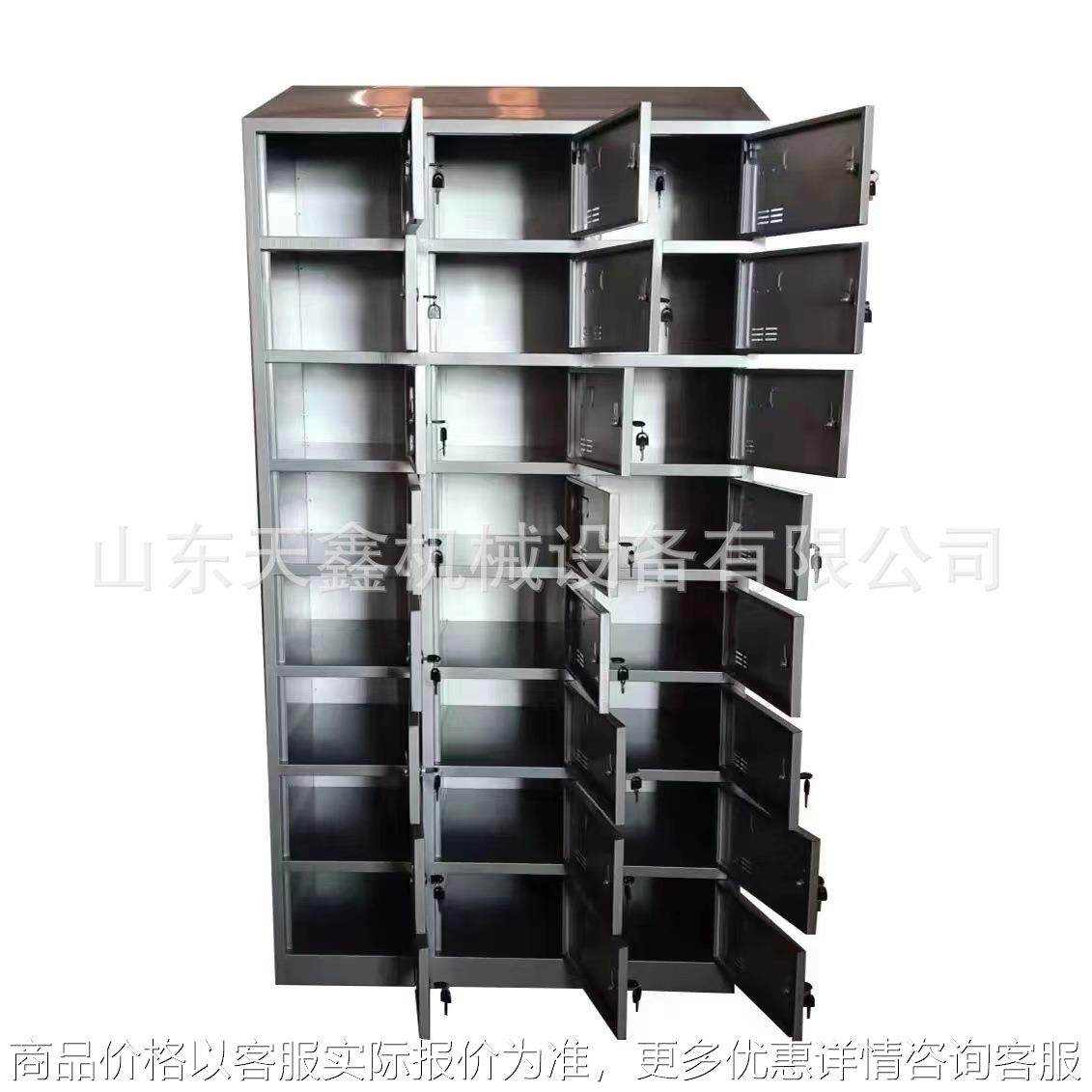 浙江台州不锈钢学生碗柜学校餐盘柜员工食堂多门饭盒储物柜放碗柜,厨房电器,其他商用厨电,淘宝优惠券,粉丝福利购,淘宝优惠卷