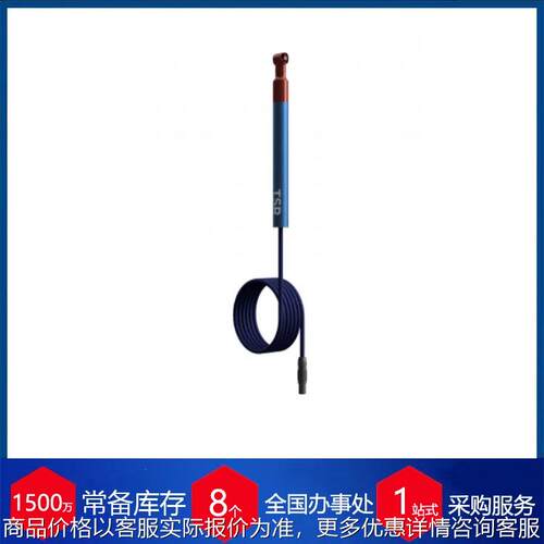 ‌瑞士风速仪MiniAir micro 20 m/s