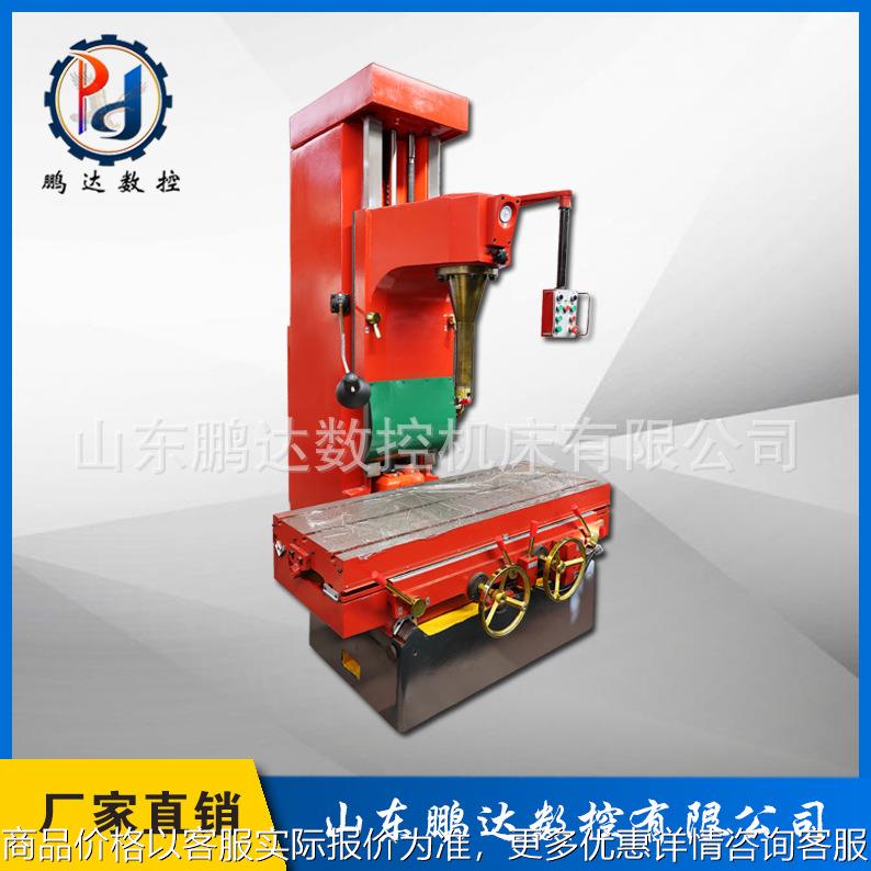 T7220C精镗铣床 汽修汽保镗孔设备 T7220C立式精镗铣床深孔钻镗床